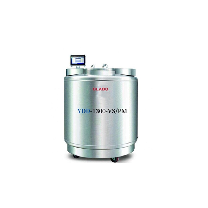 欧莱博YDD-1300-VS/PM生物样本库系列液氮罐
