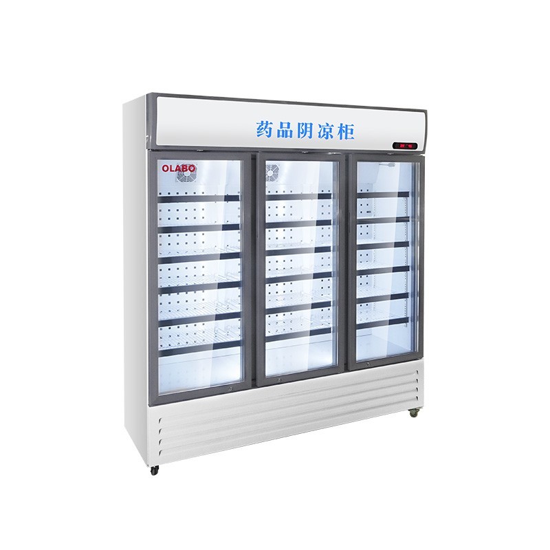 欧莱博BLC-1260三开门药品阴凉柜
